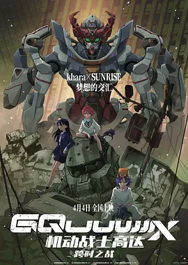 国产在线观看99